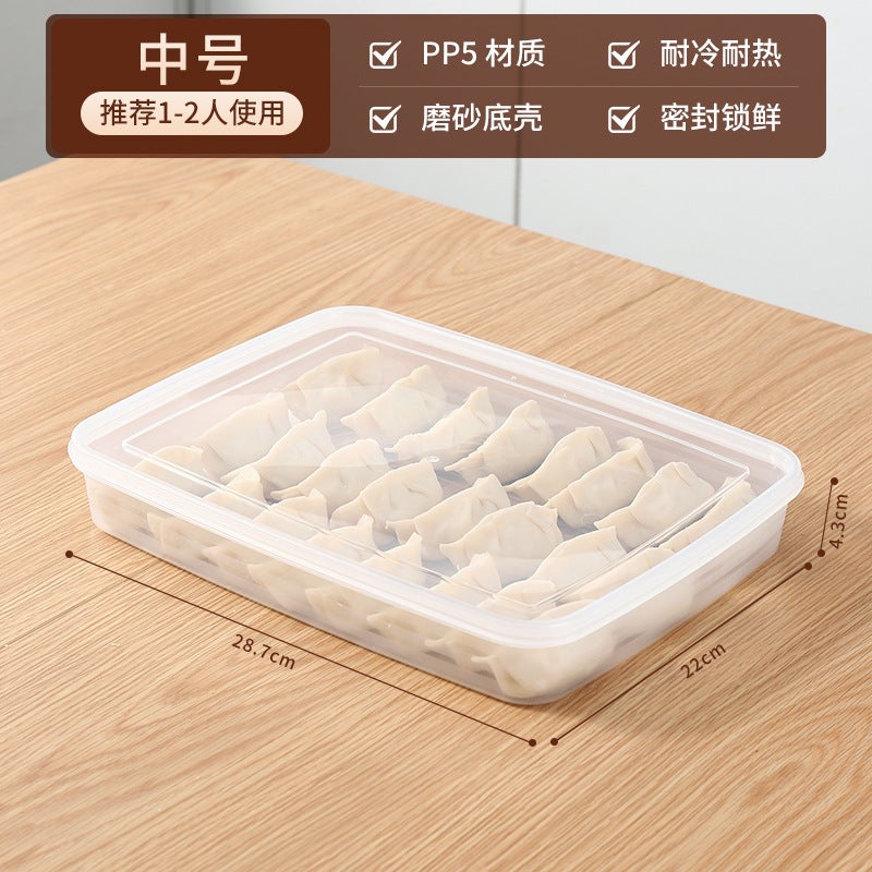 Generation Refrigerator Food Grade Pp Frozen Frozen Wonton Special Dumpling Storage Fresh Freezer Box - Image 1